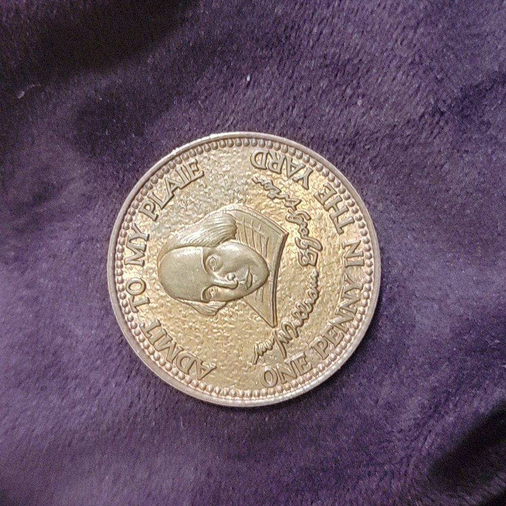 Shakespeare coin